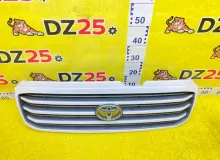 Решетка радиатора TOYOTA LAND CRUISER 1998/Цвет 057 5311160340 UZJ100W 2UZFE, передняя