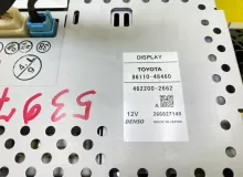 Монитор LEXUS RX450H 2009/Цвет 212 8611048460 GYL16W 2GRFXE, передний