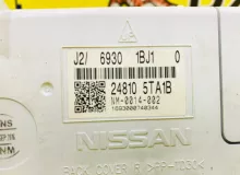 Спидометр NISSAN SERENA 2016/Цвет XAM 248105TA1B GFC27 MR20DD, передний