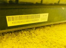 Высоковольтная батарея MITSUBISHI OUTLANDER 2014/Цвет W13A 9450A031 GG2W 4B11