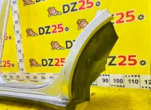 Порог кузова TOYOTA LAND CRUISER PRADO 2004/Цвет 1D4 6146260020 VZJ121W 5VZFE, передний левый