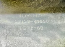 Бампер TOYOTA HARRIER 2005/Цвет 202 5215948050C0 MHU38W 3MZFE, задний