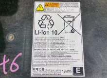 Высоковольтная батарея MITSUBISHI OUTLANDER 2014/Цвет W13B 9499F067 GG2W 4B11