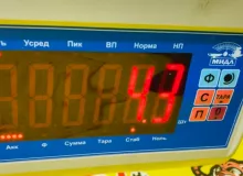 Бампер HONDA VEZEL 2014/Цвет NH788P 71501T7B000 RU4 LEB, задний