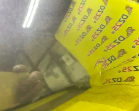 Дверь боковая Honda