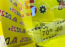 Стекло двери багажника AUDI Q7 2010 4L0845501C 4LBARA BAR, заднее