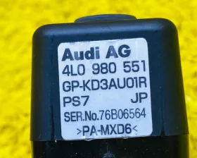 Камера заднего вида VAG