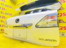 Дверь 5я LEXUS RX450H 2009/Цвет 077 6700548610 GYL16W 2GRFXE, задняя