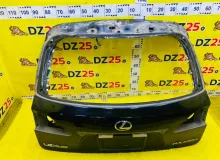 Дверь 5я LEXUS RX450H 2009/Цвет 212 6700548610 GYL16W 2GRFXE, задняя