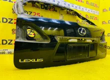 Дверь 5я LEXUS RX450H 2009/Цвет 212 6700548610 GYL16W 2GRFXE, задняя
