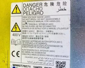 Инвертор MITSUBISHI