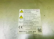 Инвертор MITSUBISHI OUTLANDER 2013/Цвет X42B 9499D091 GG2W 4B11, передний