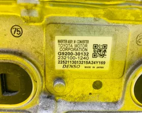 Инвертор TOYOTA