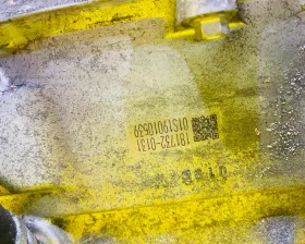 Инвертор TOYOTA