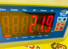 Инвертор LEXUS RX450H 2009/Цвет 1G1 G92A048061 GYL15W 2GRFXE, передний