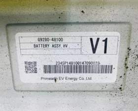Высоковольтная батарея TOYOTA
