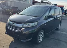 Высоковольтная батарея HONDA FREED 2018/Цвет NH812P 1D1005JL306 GB8 LEB
