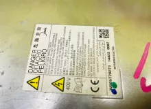 Инвертор MITSUBISHI OUTLANDER 2014/Цвет X42A 9499D091 GG2W 4B11, передний