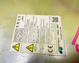 Инвертор MITSUBISHI
