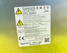 Инвертор MITSUBISHI
