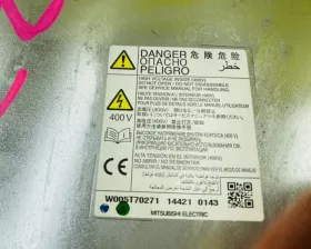 Инвертор MITSUBISHI