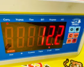 Инвертор MITSUBISHI