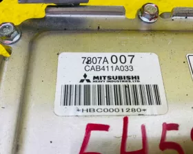 Печка, подогреватель тосола MITSUBISHI