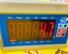 Печка, подогреватель тосола MITSUBISHI
