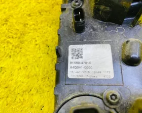 Стоп-вставка Toyota
