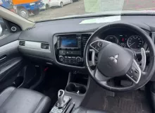 Жесткость бампера MITSUBISHI OUTLANDER 2013/Цвет W13B 6400F561 GG2W 4B11, передний