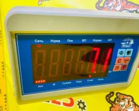 Жесткость бампера VAG
