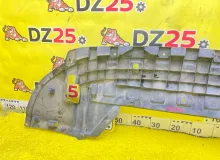 Защита бампера MITSUBISHI OUTLANDER 2013/Цвет X42B 5370B626 GG2W 4B11, передняя