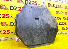 Защита двигателя MITSUBISHI OUTLANDER 2013/Цвет U21B 5370B639 GG2W 4B11, передняя