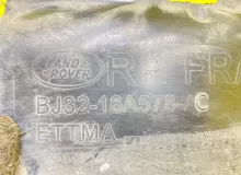 Подкрылок Land Rover RANGE ROVER EVOQUE 2012/Цвет 861 LR027394 L538 204PT/PT204, передний правый