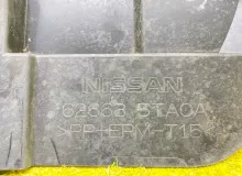 Защита бампера NISSAN SERENA 2016/Цвет XAM 626635TA0A GFC27 MR20DD, передняя
