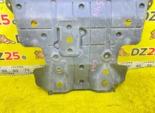 Защита двигателя TOYOTA LAND CRUISER 1998/Цвет 057 5142060010 UZJ100W 2UZFE, передняя