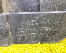 Защита бампера NISSAN