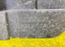 Защита бампера NISSAN SERENA 2017/Цвет QAB 626635TA0A GFNC27 MR20DD, передняя