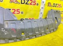 Защита бампера MITSUBISHI OUTLANDER 2013/Цвет U17B 5370B066 GG2W 4B11, передняя
