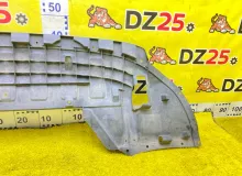 Защита бампера MITSUBISHI OUTLANDER 2013/Цвет U17B 5370B066 GG2W 4B11, передняя