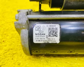 Стартер NISSAN