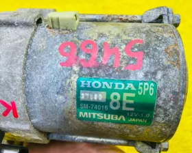 Стартер HONDA