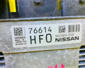 Блок управления двс NISSAN