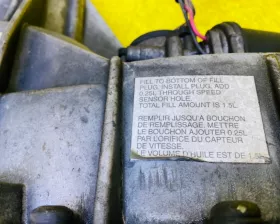 Раздаточная коробка General Motors
