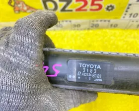 Радиатор основной TOYOTA