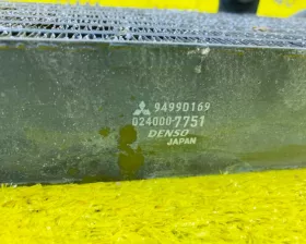 Радиатор акпп MITSUBISHI