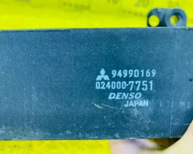 Радиатор акпп MITSUBISHI
