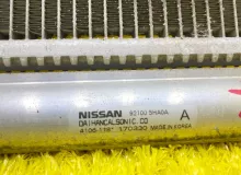 Радиатор кондиционера NISSAN SERENA 2017/Цвет QAB 921005HA0A GFC27 MR20DD, передний