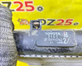 Радиатор основной TOYOTA