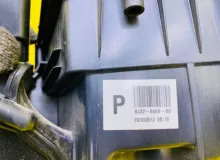 Корпус воздушного фильтра Land Rover RANGE ROVER EVOQUE 2012/Цвет 861 LR024310 L538 204PT/PT204, передний